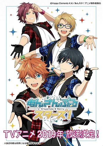 Ensemble Stars!