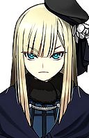 Reines El-Melloi Archisorte