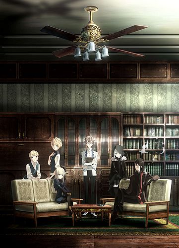 Lord El-Melloi II Sei no Jikenbo: Rail Zeppelin Grace Note