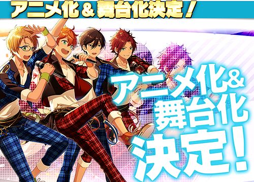 Ensemble Stars!